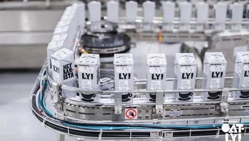 燕麦奶品牌Oatly中国首个自建工厂在马鞍山落成，加速本土化战略布局